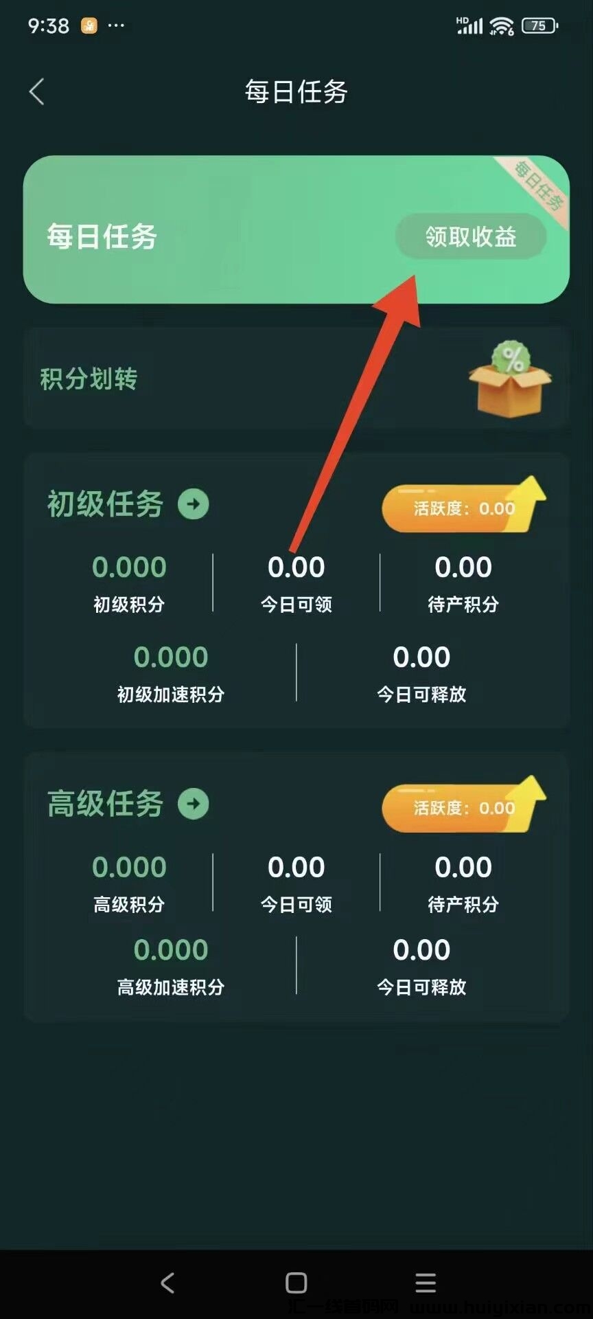 be704ecfdd20240606122859