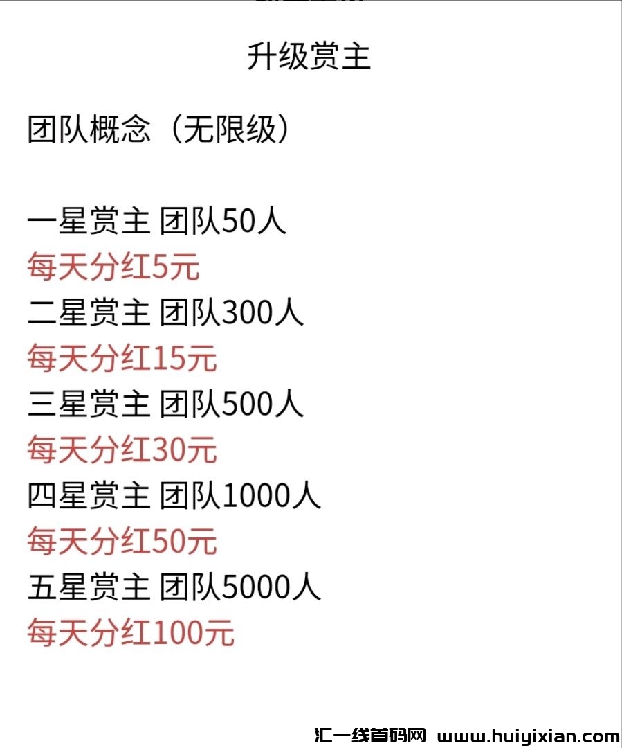 bec1ac1e4820240630012325