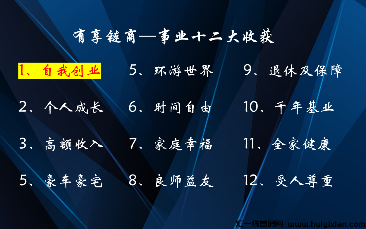 bed7ffadd120240630002543