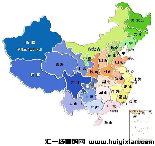 众和优选,刚出抓紧抢占先机!-汇一线首码网