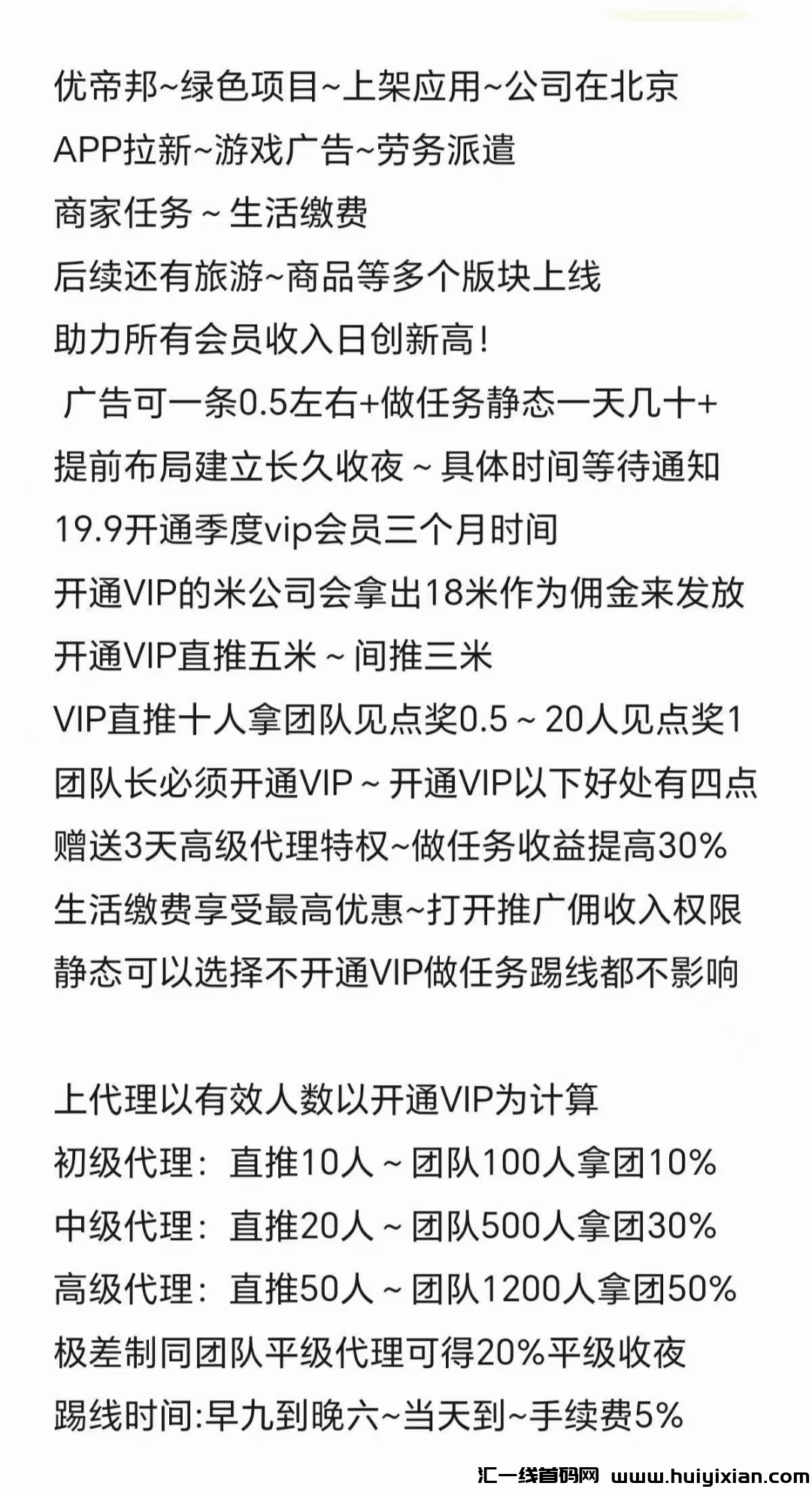 bf25c402e320240630120614