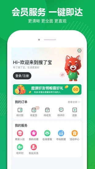 bf89a96c1020240613155912