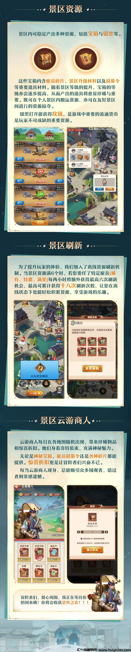 c0ad496d0920240616125753