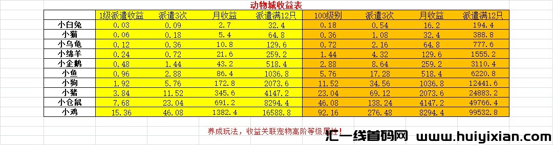 c0f98fab4320240630122509