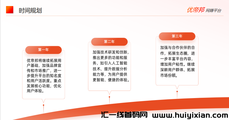 c251ede62820240625185129