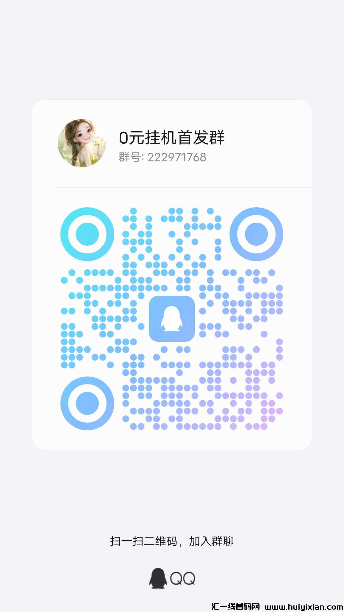 c26f68b75320240620082418