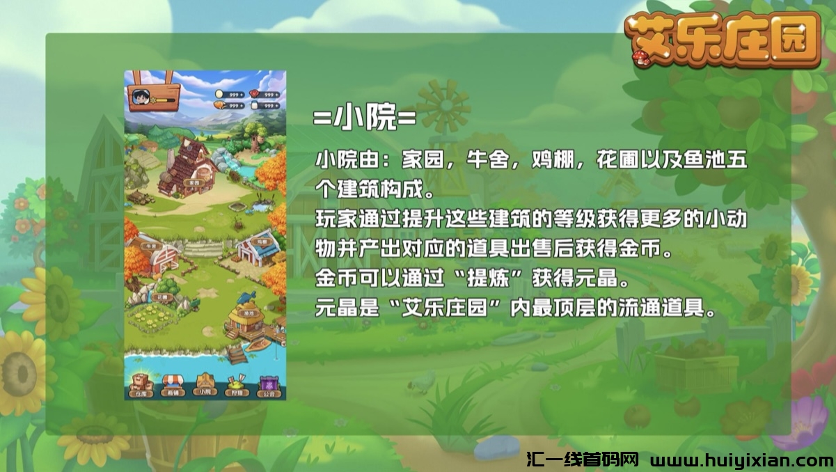 c2ece42c6d20240624220046