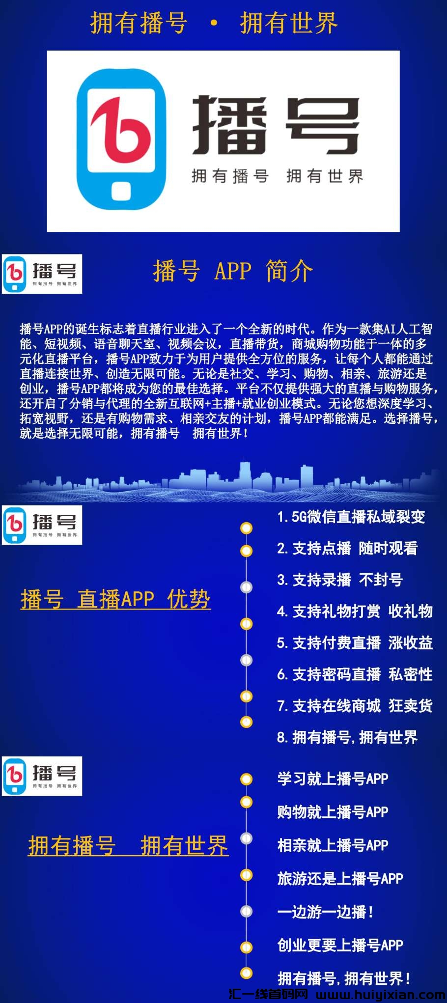 c2f8313e4420240623132541