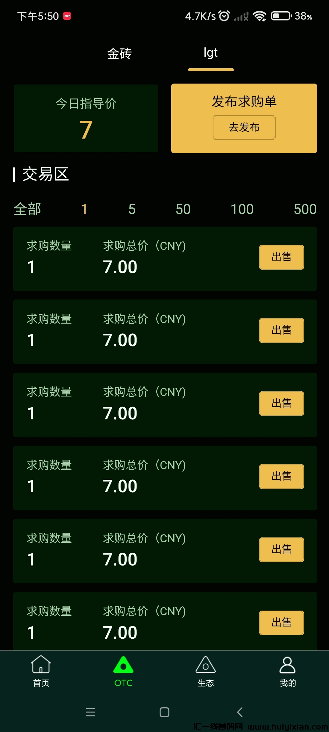 c3d6dc2cfc20240618214426