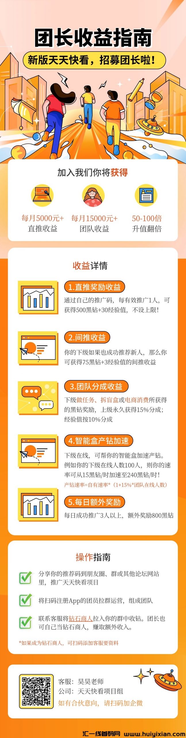 c43fda59fe20240606153302