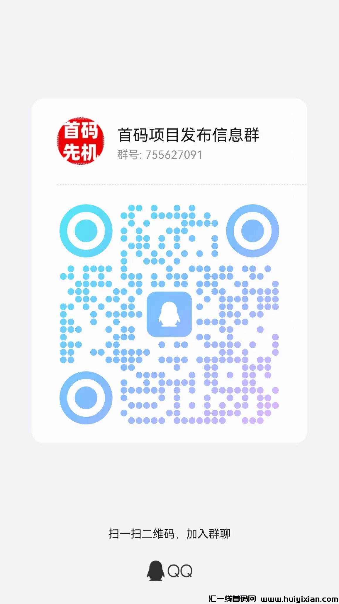 c49b4c08a720240610125003