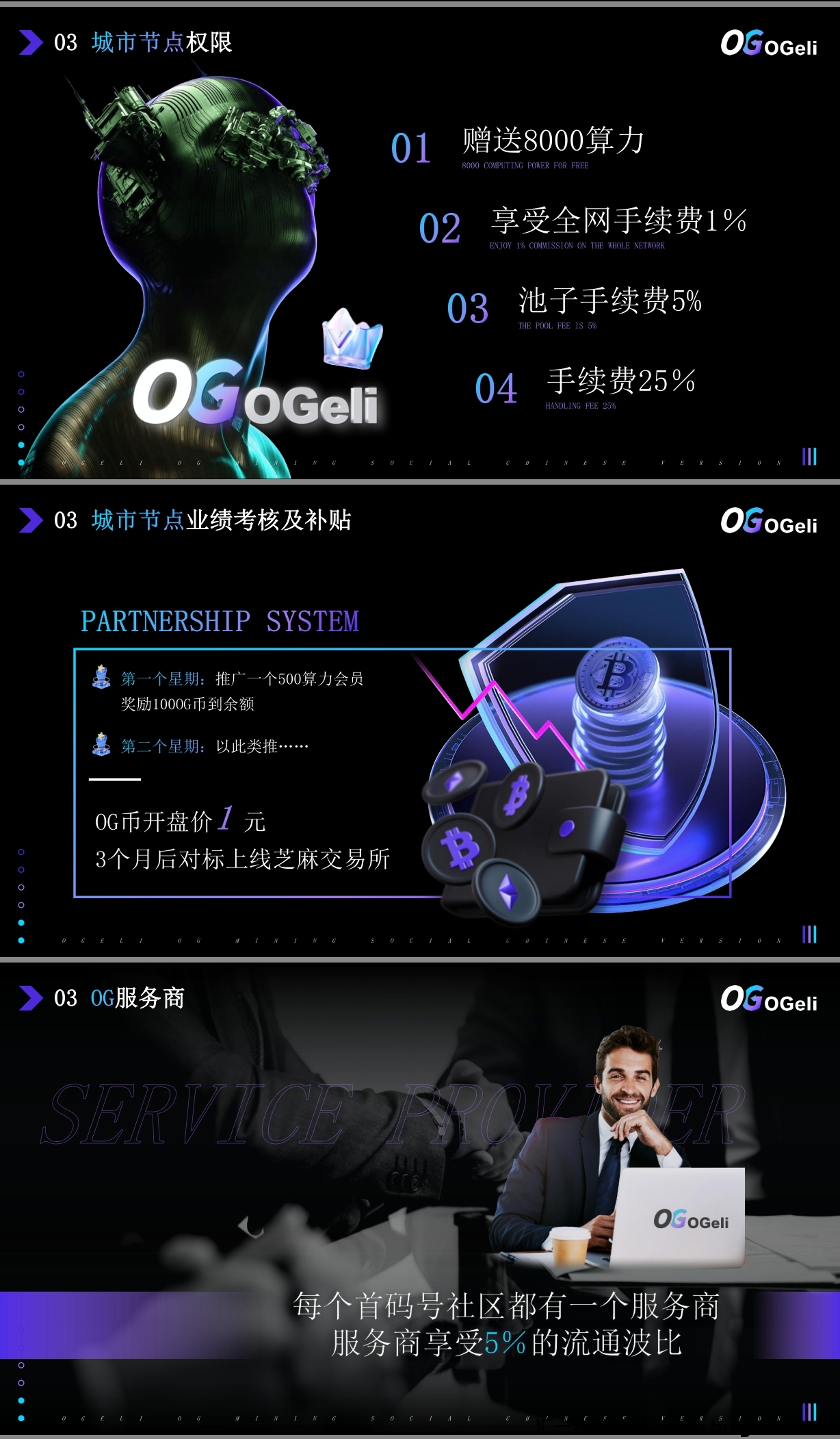 c5196e44fc20240614144325