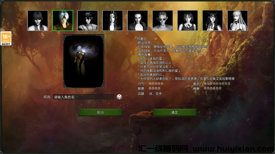 c57417f27820240621105653