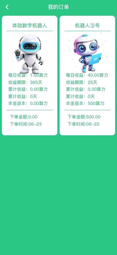 c58b5a47a120240623113659