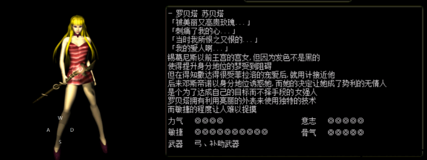 c5e62e1d9820240614141947