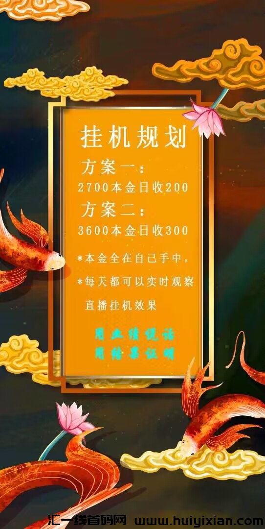 c63e1cc0fd20240625183305