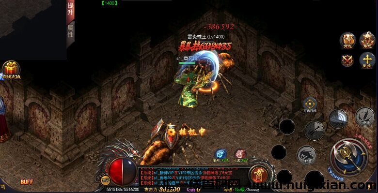 c654a949ba20240626144721