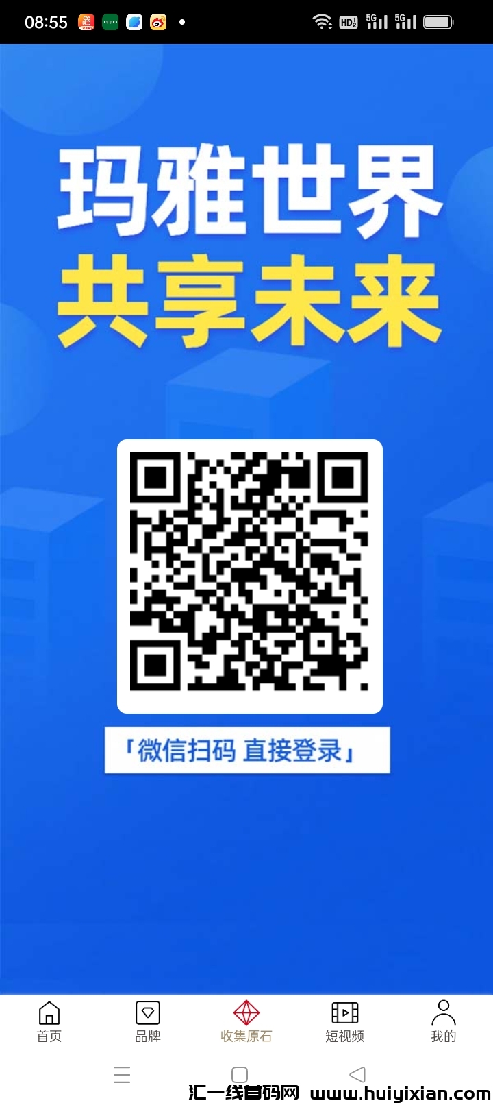 c6fa6faab320240601094101