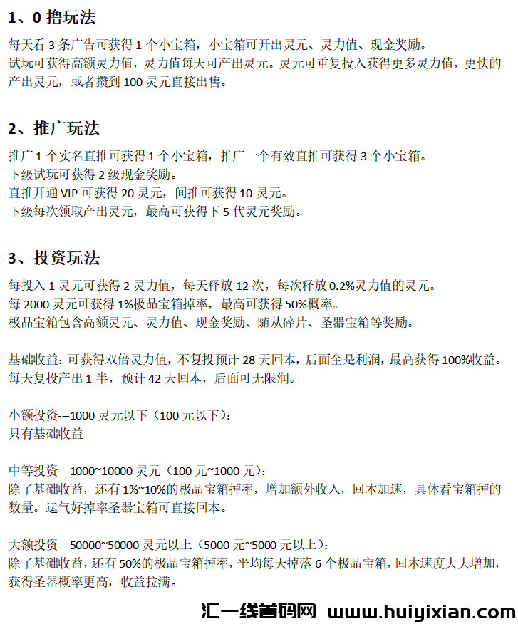 c71e03afa020240623211331