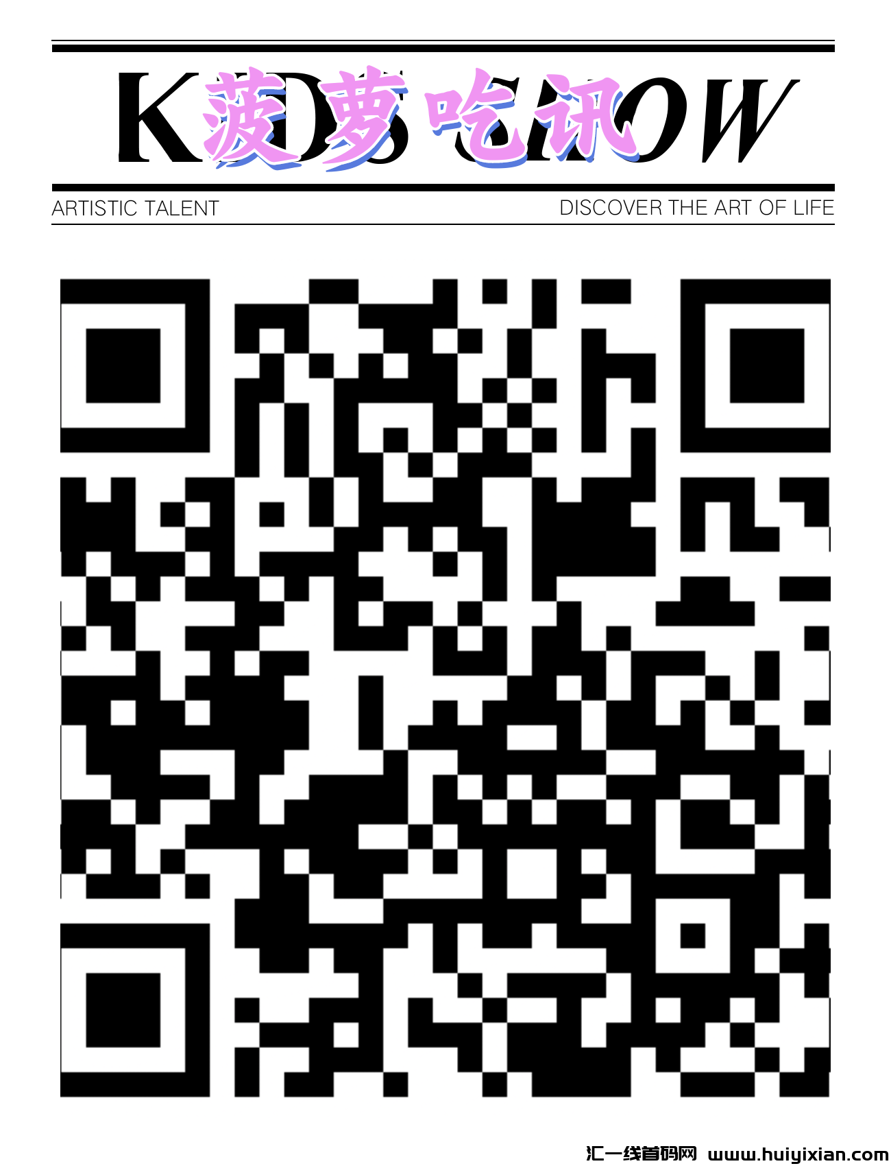 c736e9e1b120240601133509