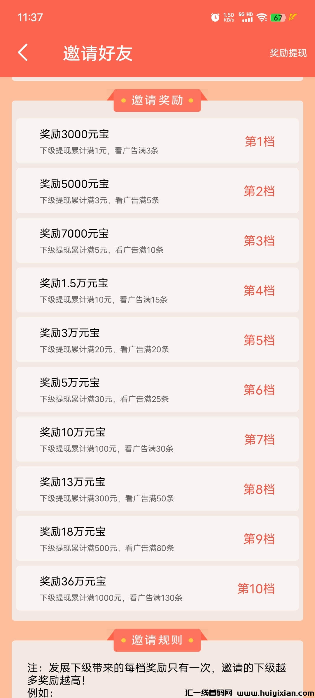 c790a7a21a20240609121849