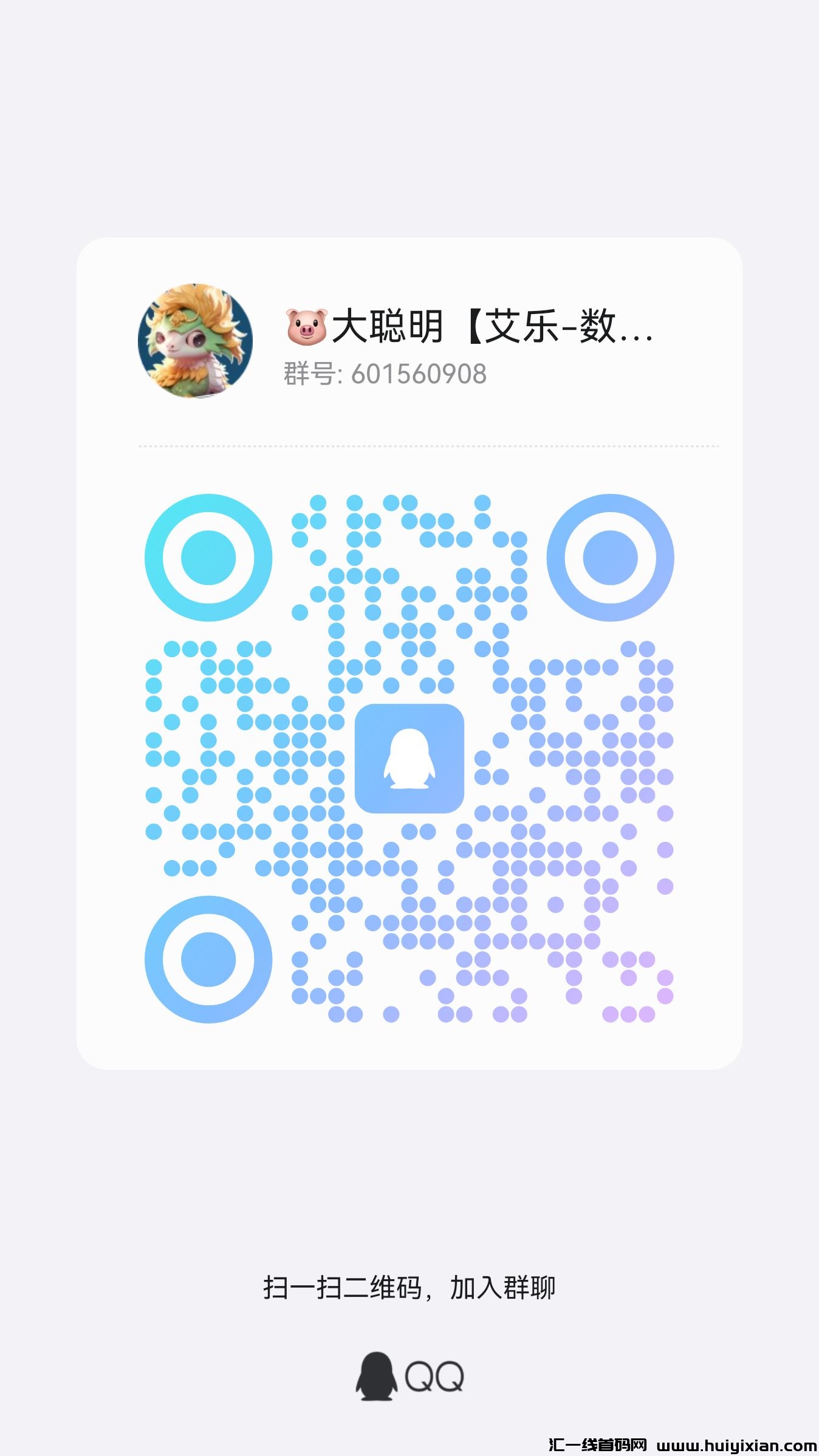 c86af6a88320240601010425