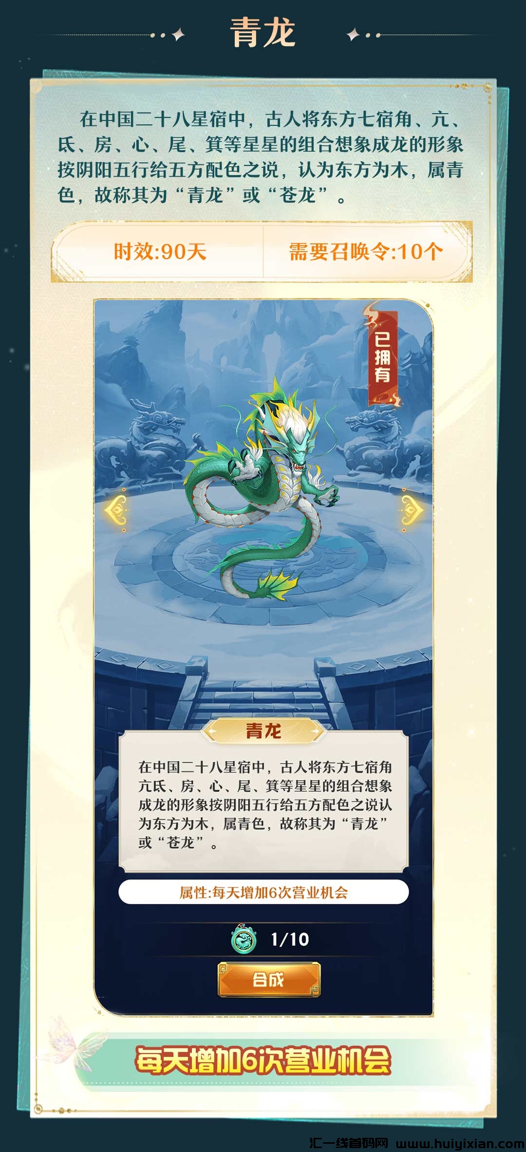 c885b7655220240605125614