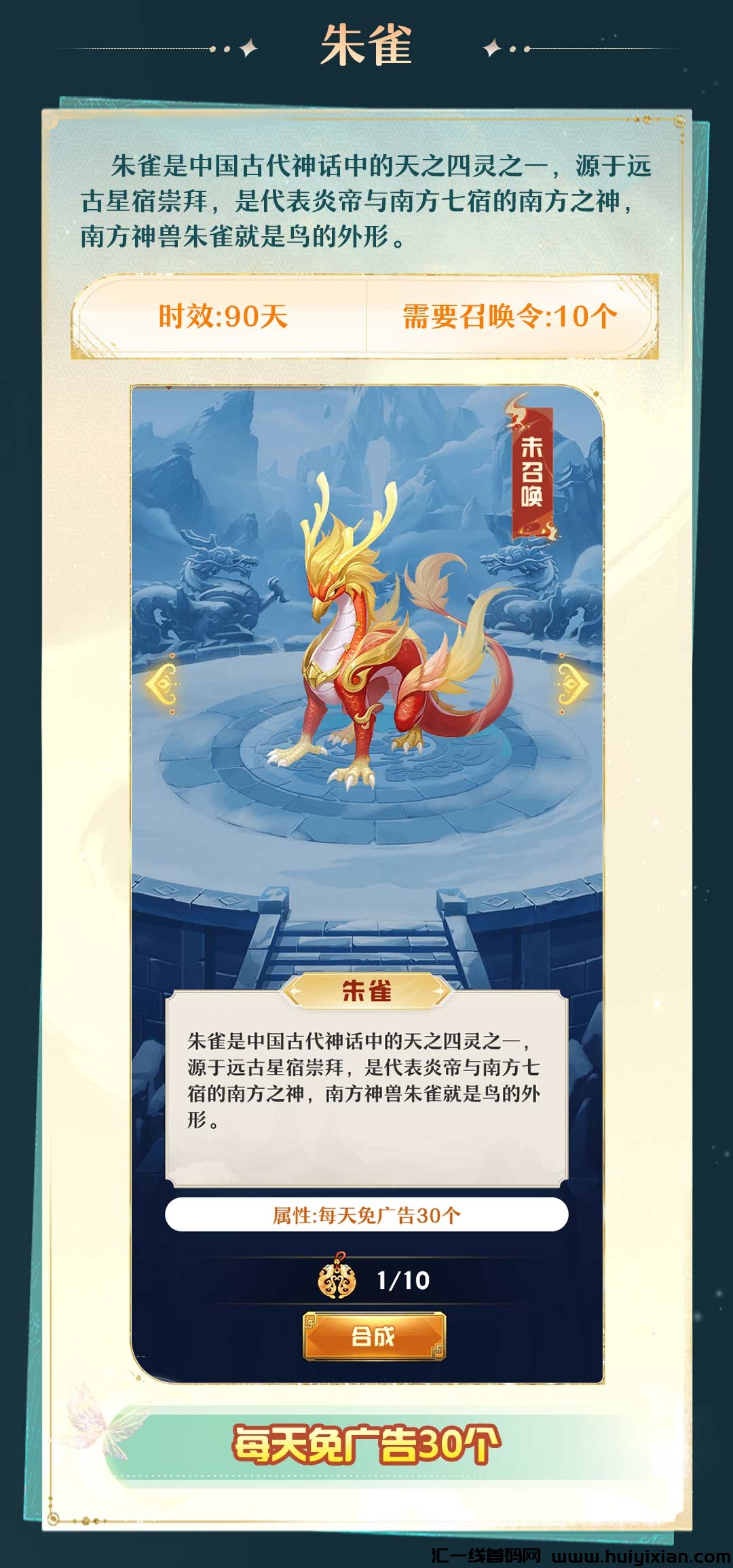 c8ccf8ad7320240605125629