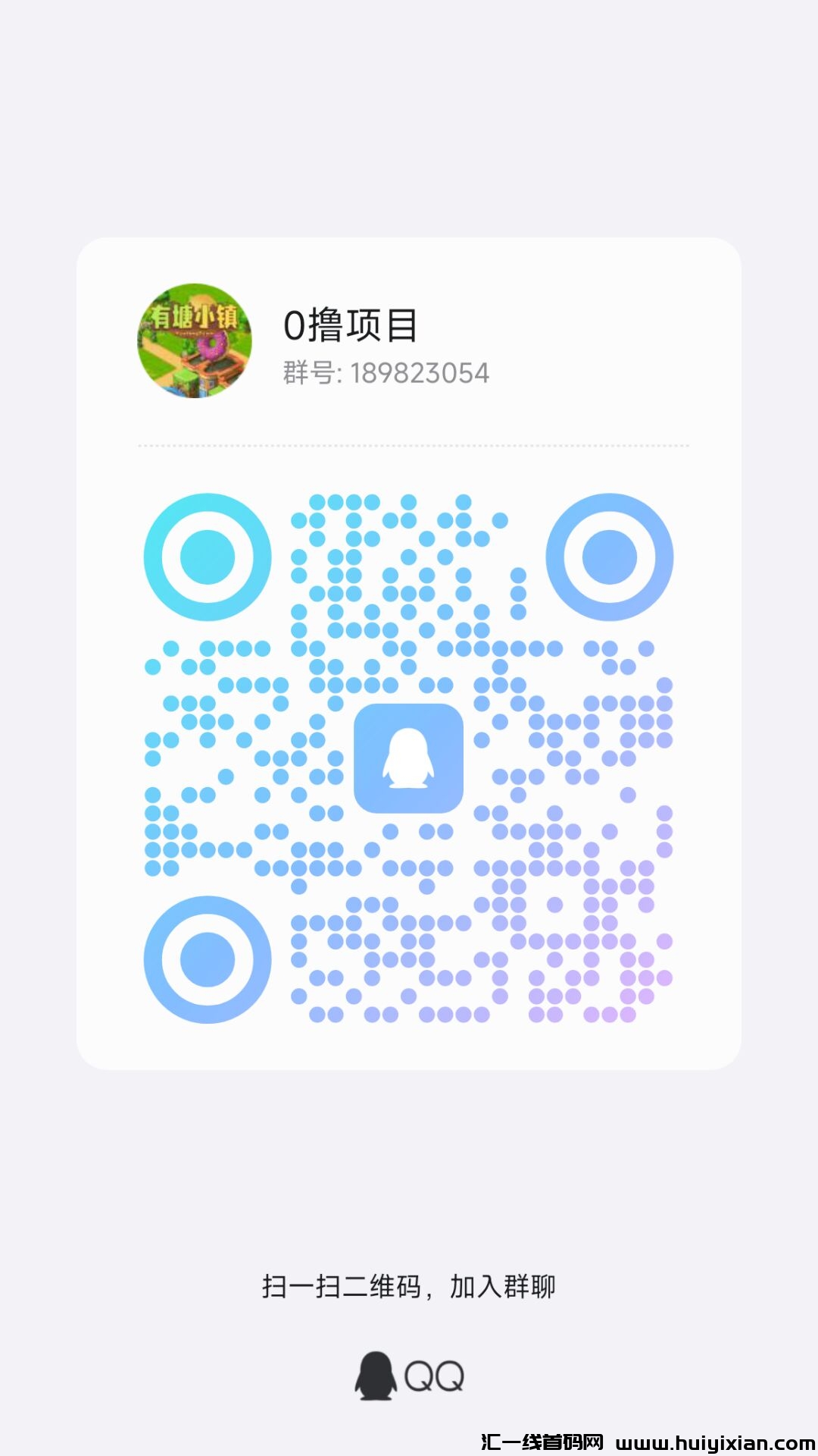 c8e1bcc61420240606005414