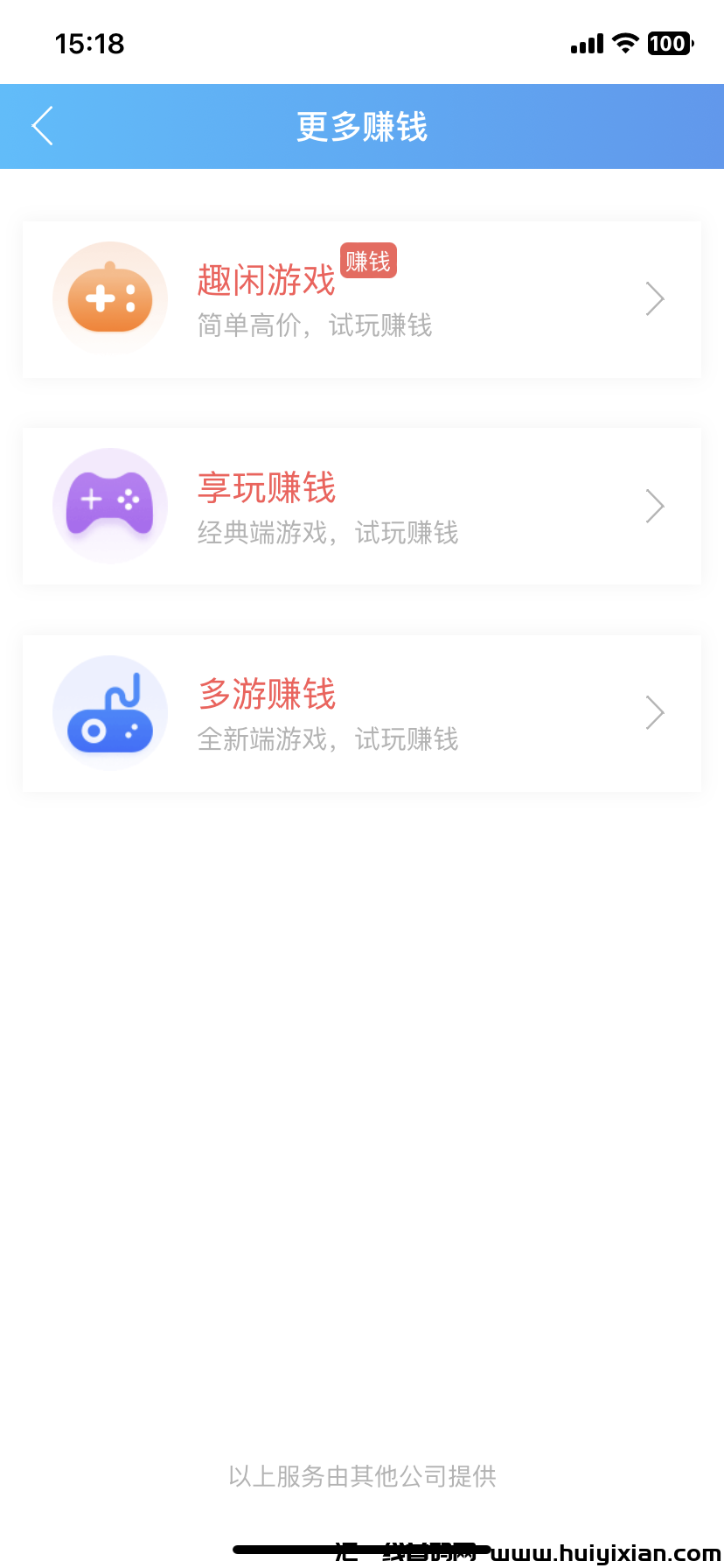 c8fcefc9ad20240621152035