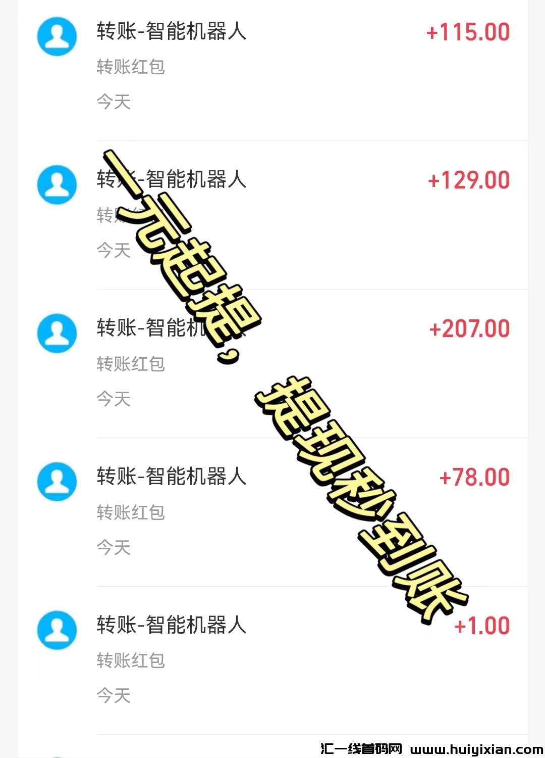 c90d0faf9020240623114212