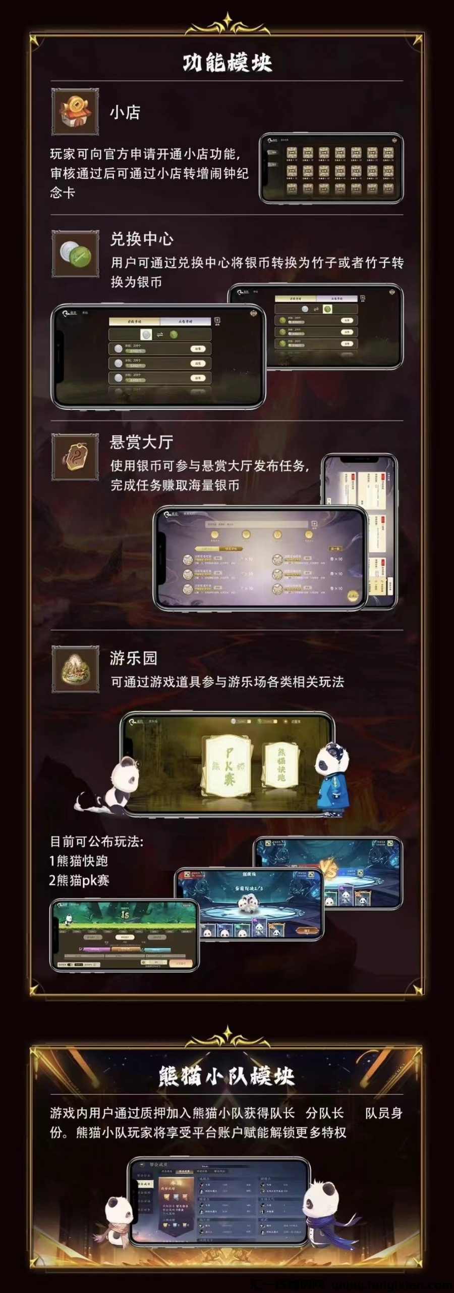 ca3bf437b120240602213537