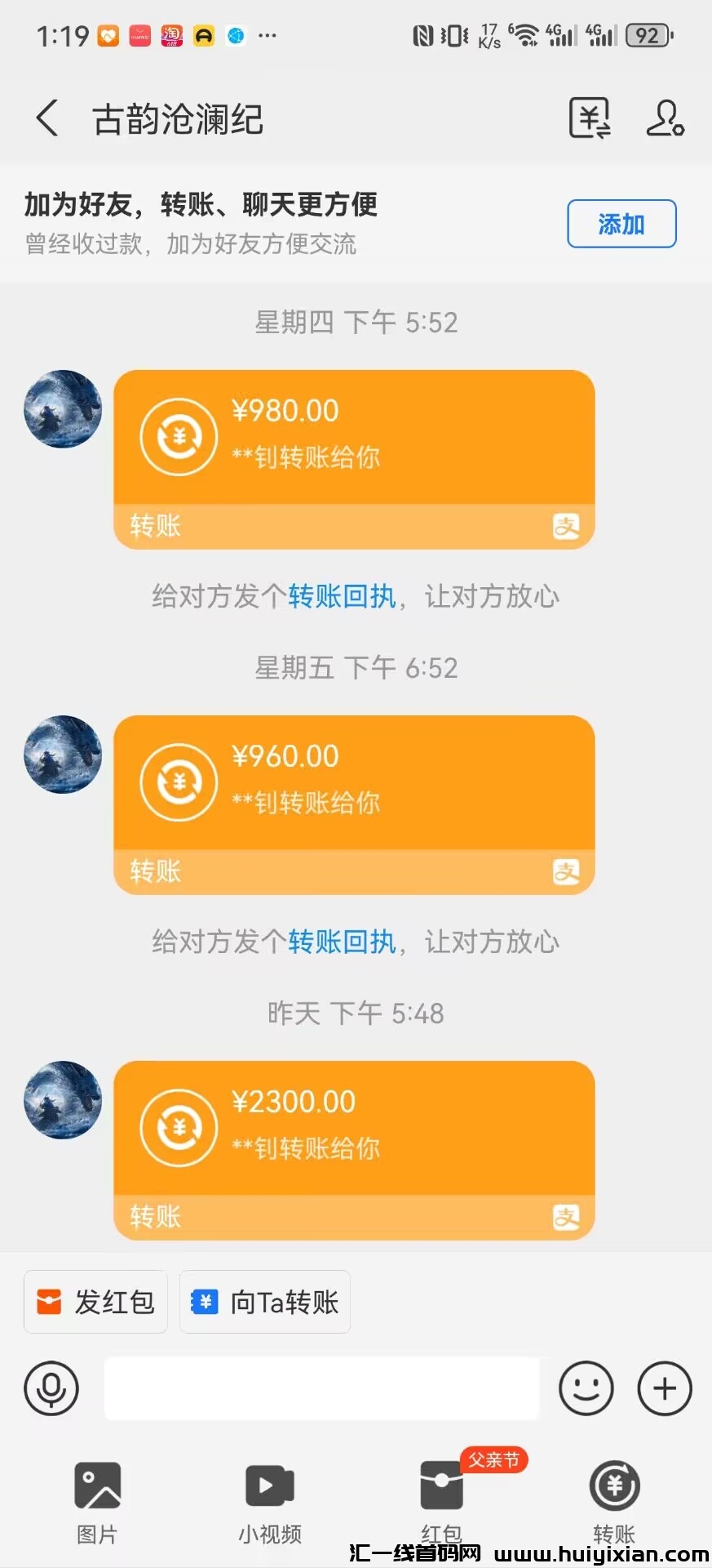 cacbf559f620240616135916