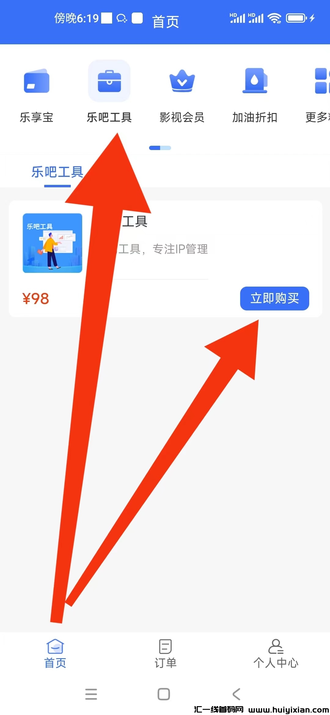 cb1c863f2720240601185029