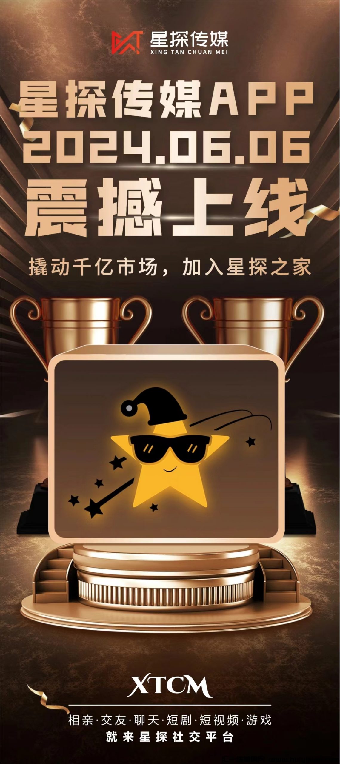 cb57e76fac20240605130837