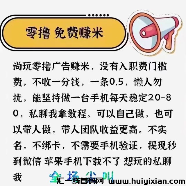 cc5434e8b820240621124147