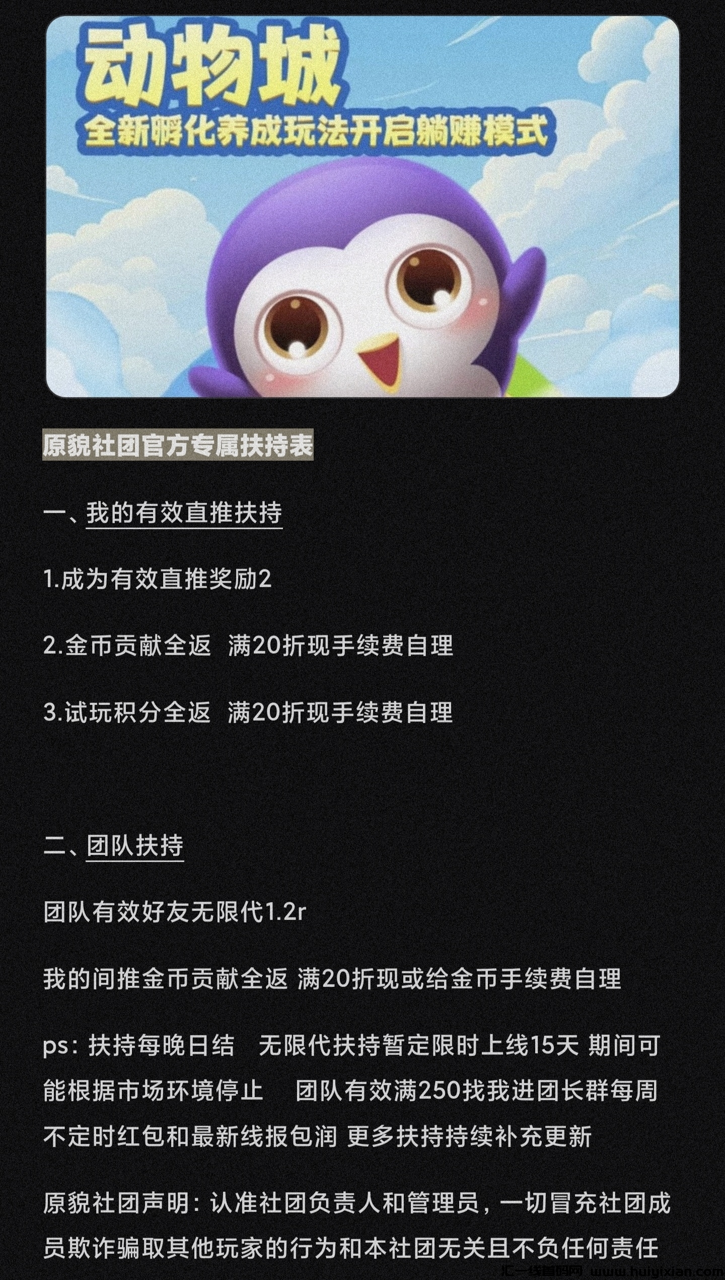 cc8090850920240628213715