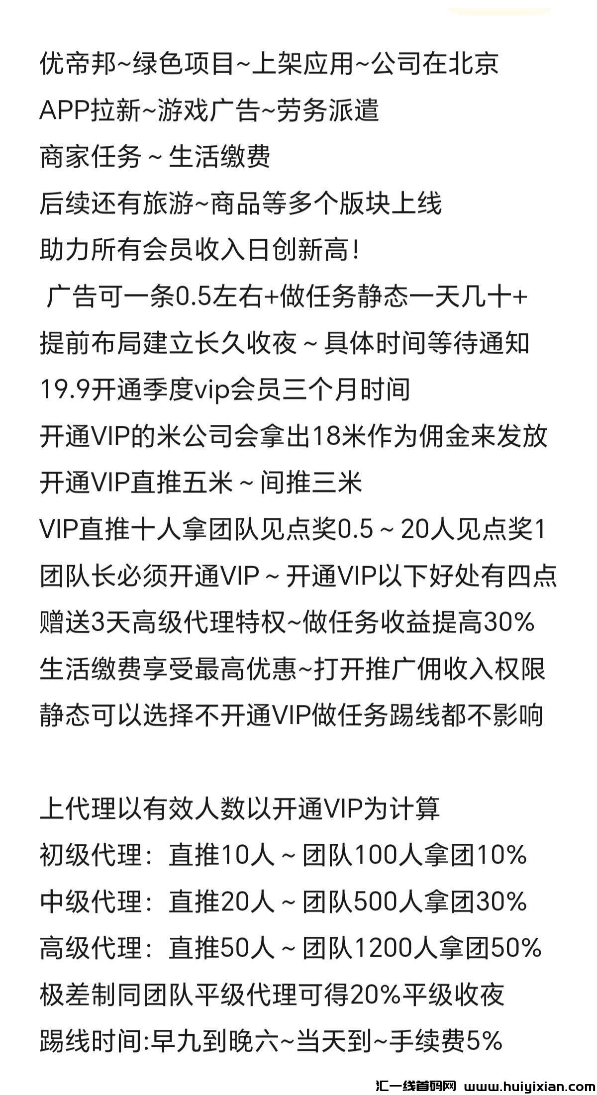 cc979d2af920240626122322