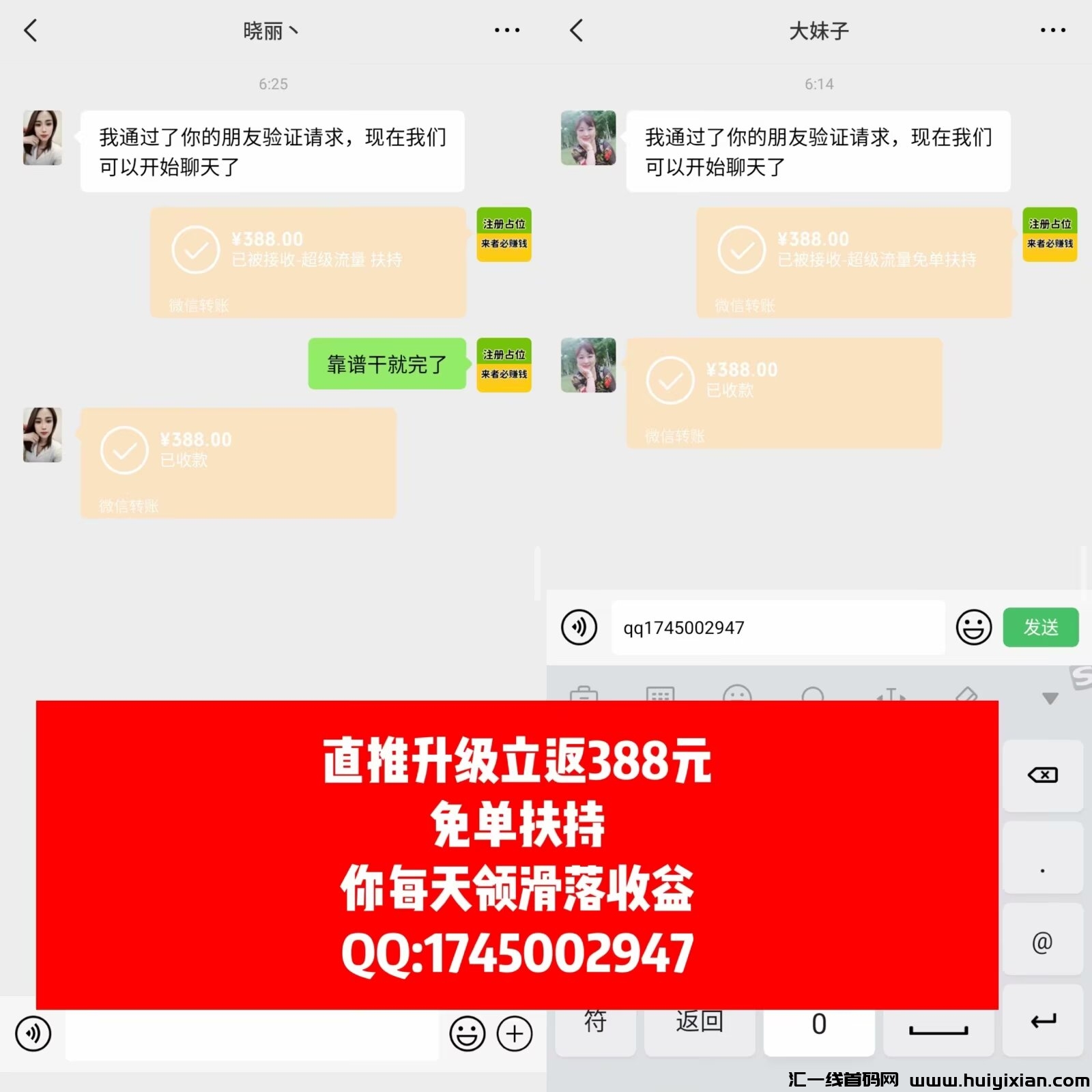 ccc8c078db20240604083853