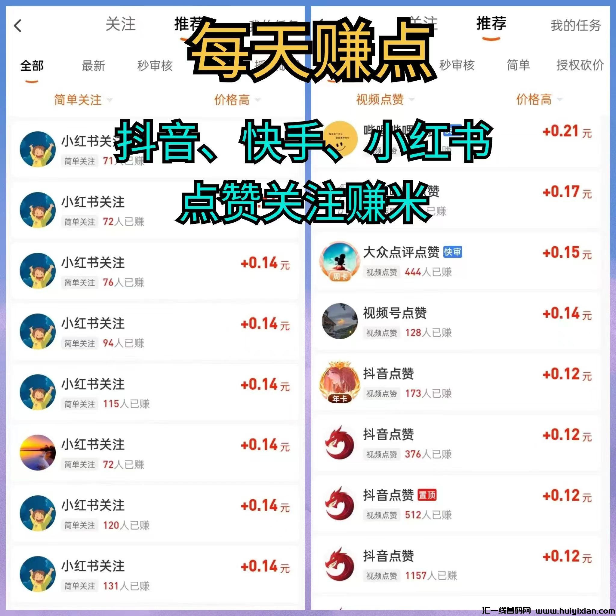 ccdae91fdd20240605000524