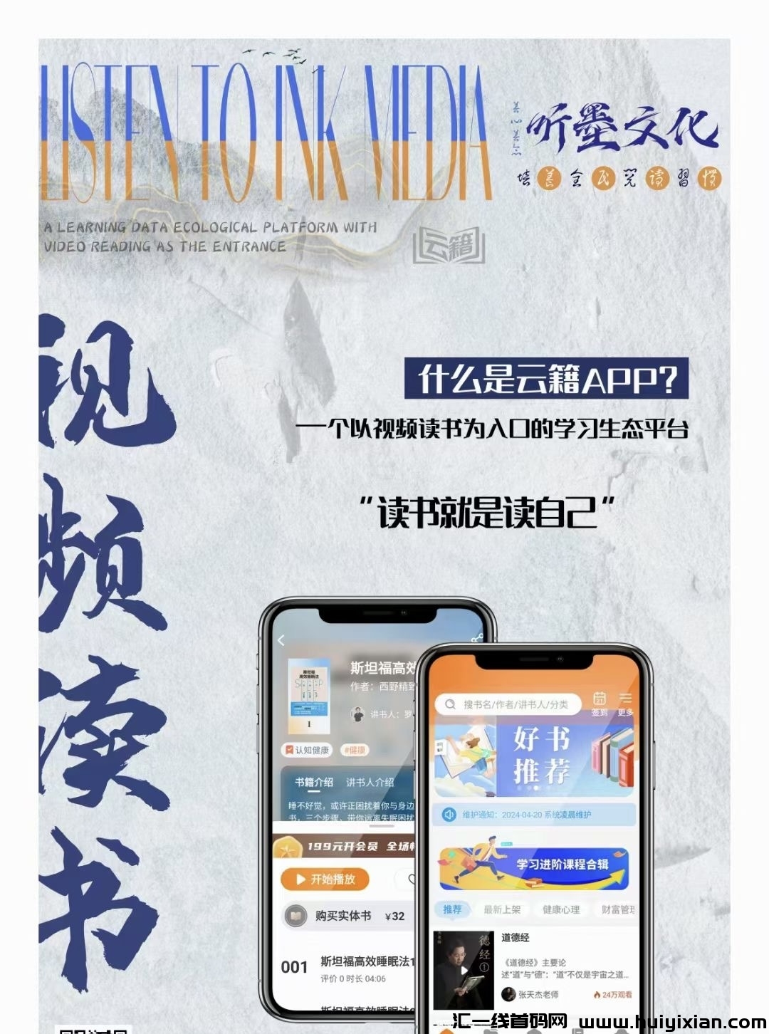 cce4202c6b20240610111944