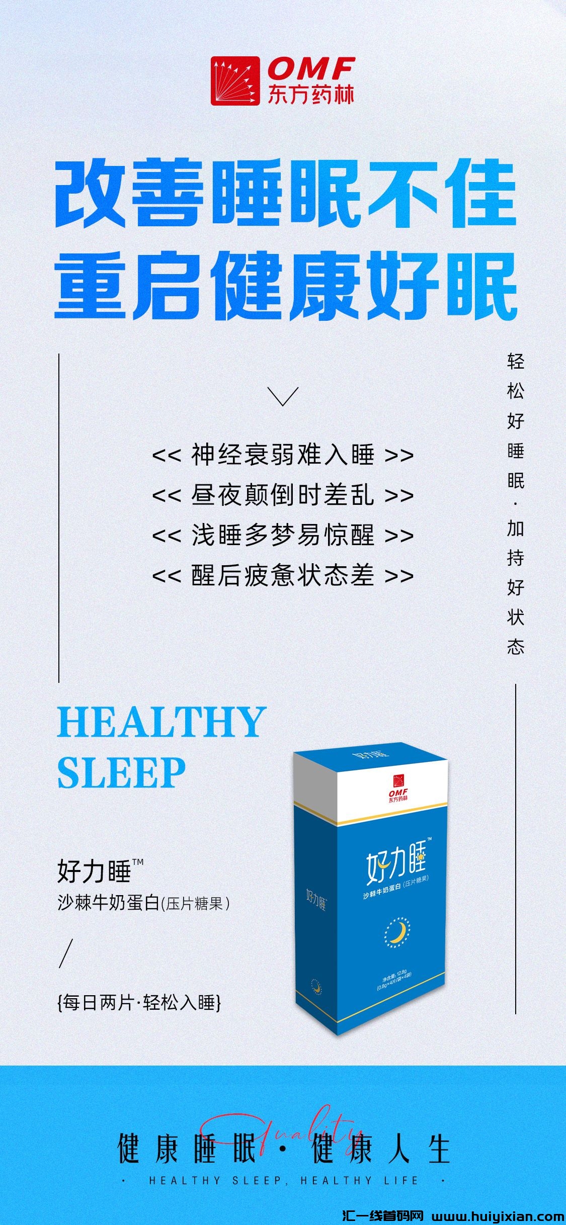 cd3a95a26520240609135305