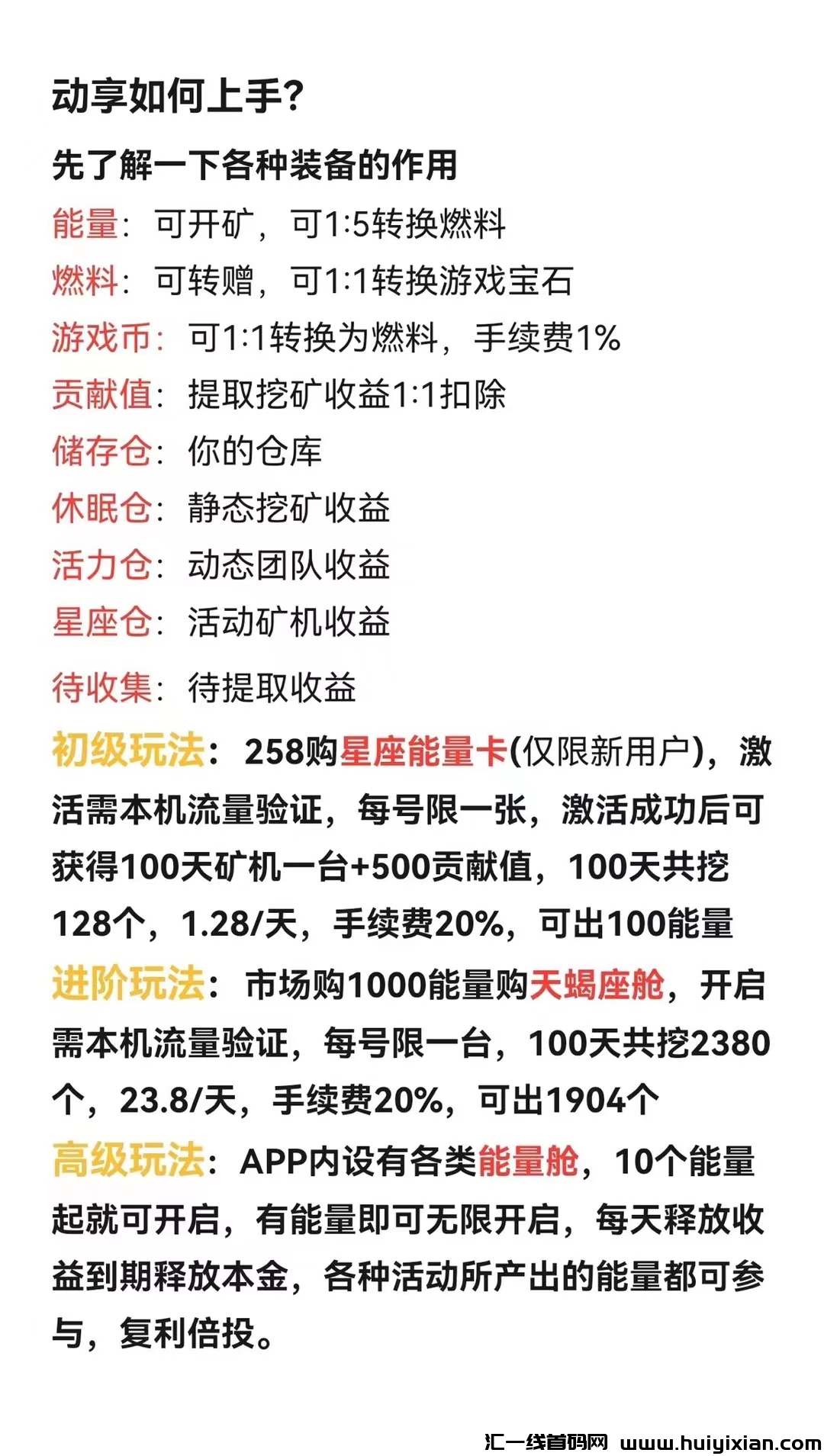 cd46ad0a5420240603145456