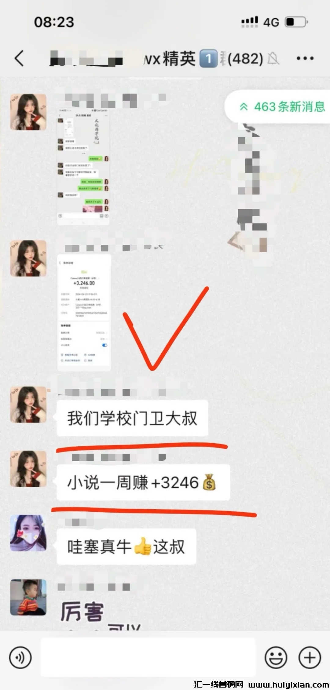 cdb6ff7a3620240626132437