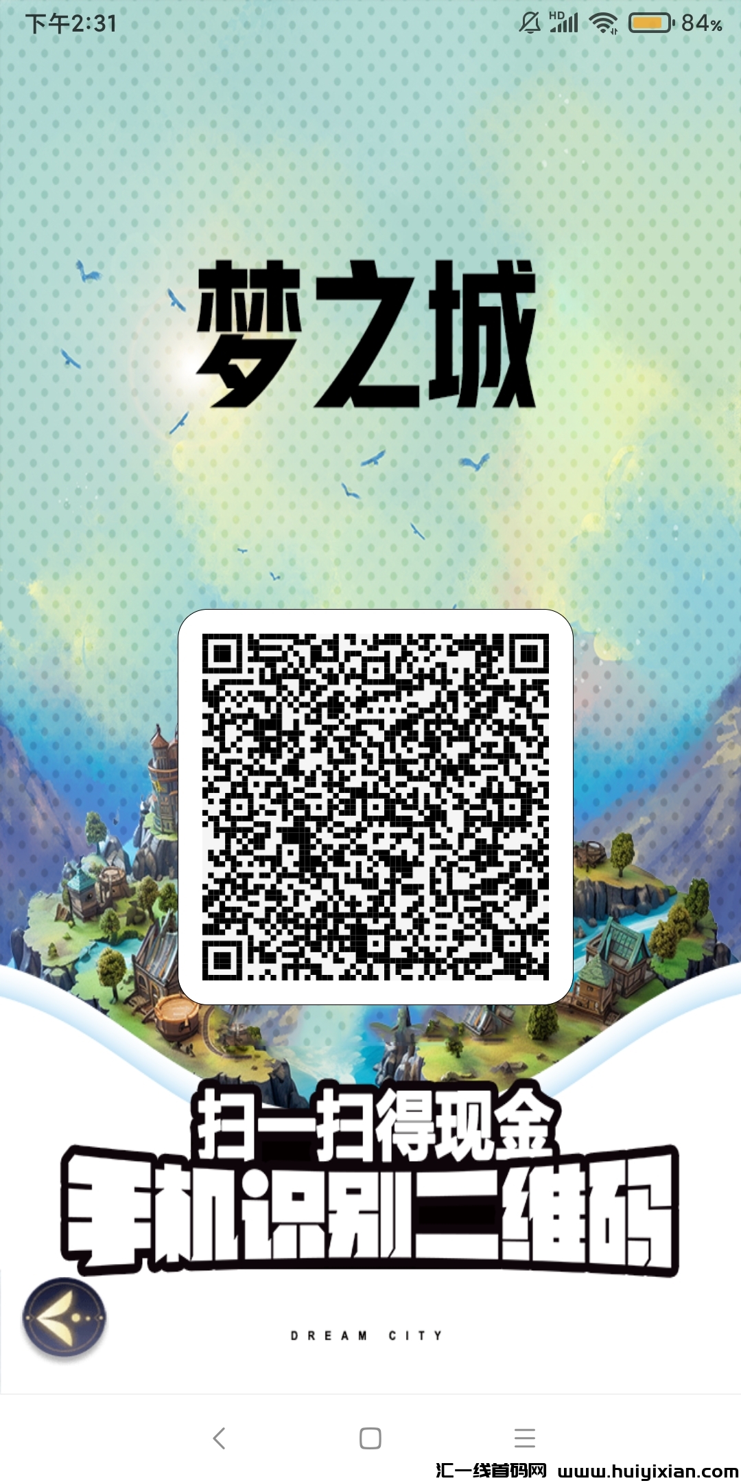 ce28baaee520240628164945