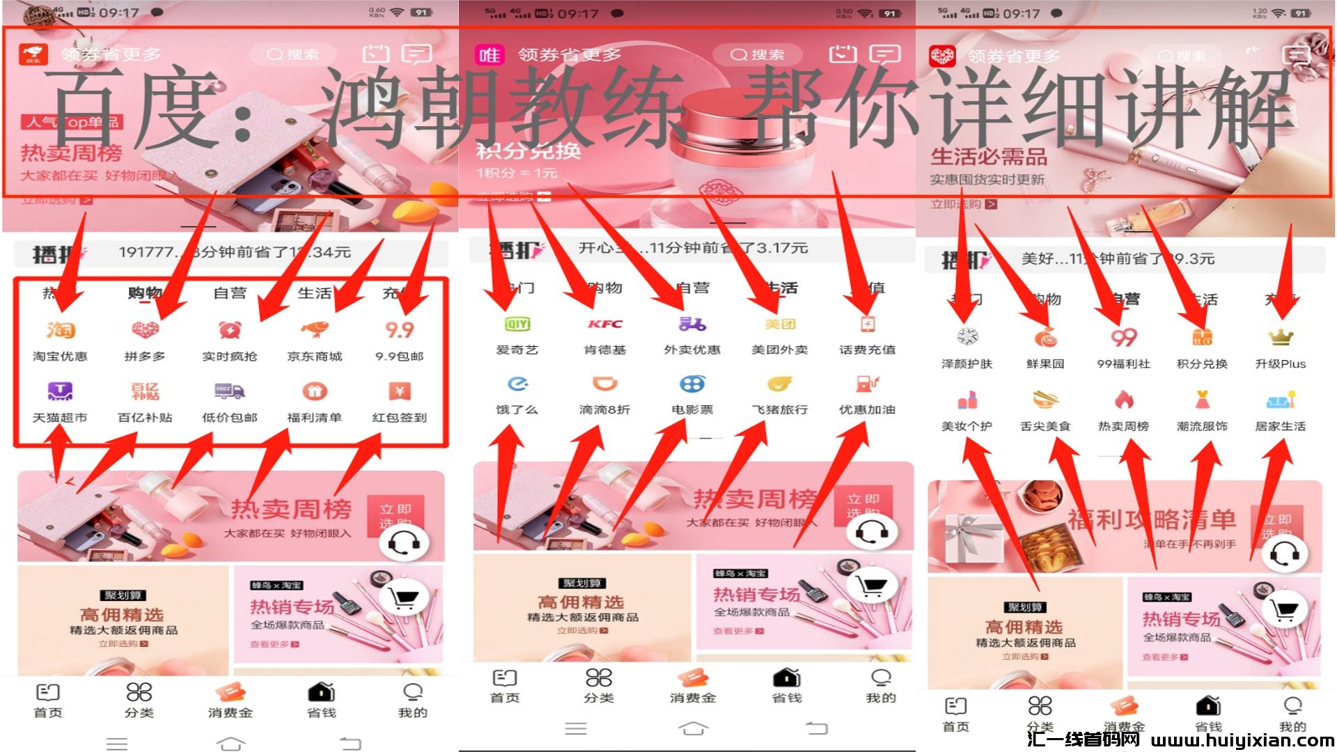 ce71d1307e20240630002456