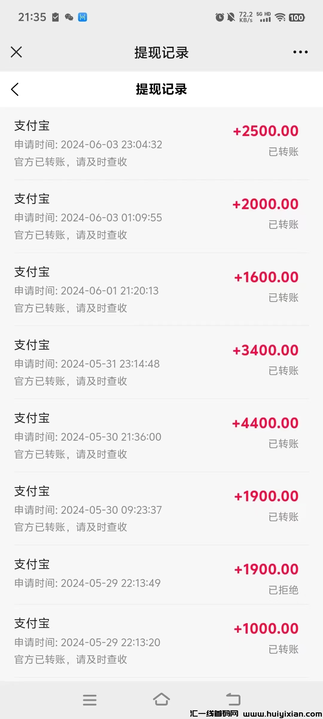 ceb8d07b6820240613203935