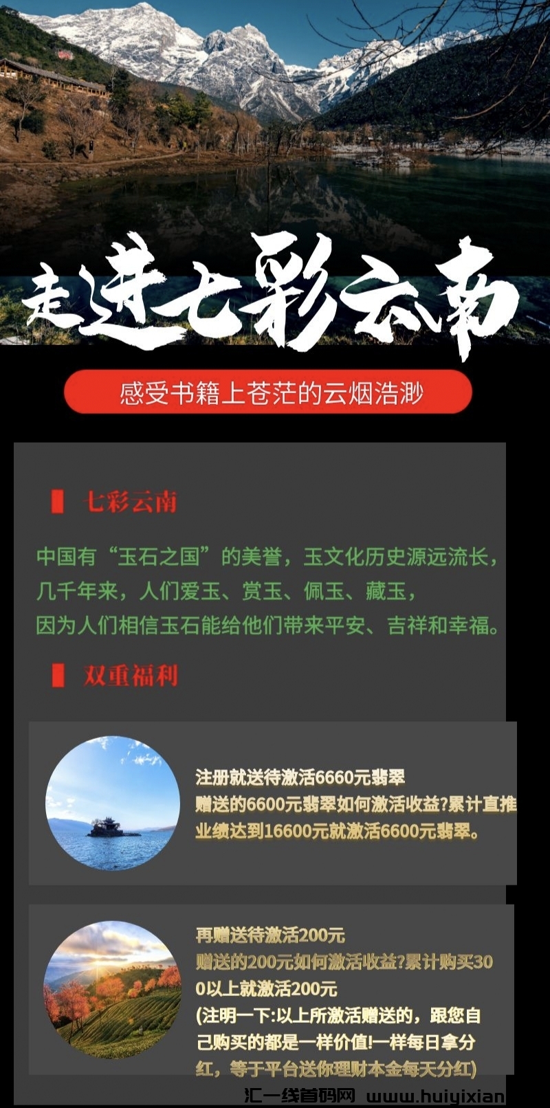 cf8ed6aafe20240615034223