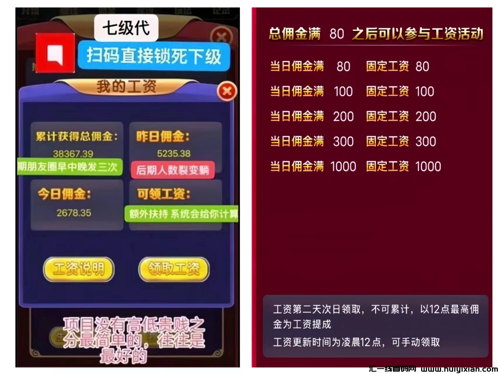 d0096ec6c820240601123347