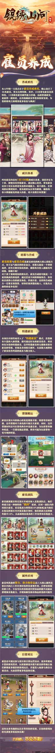 d0096ec6c820240604164354